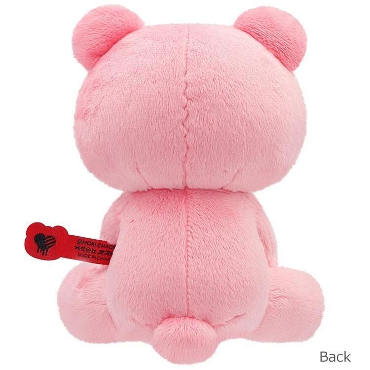 グルーミー ぬいぐるみ GLOOMY PINK ver.