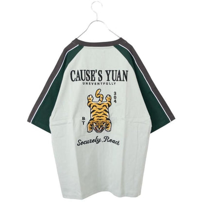 POWER TO THE PEOPLE タイガー刺繍 スカジャンTシャツ MINT BLUE