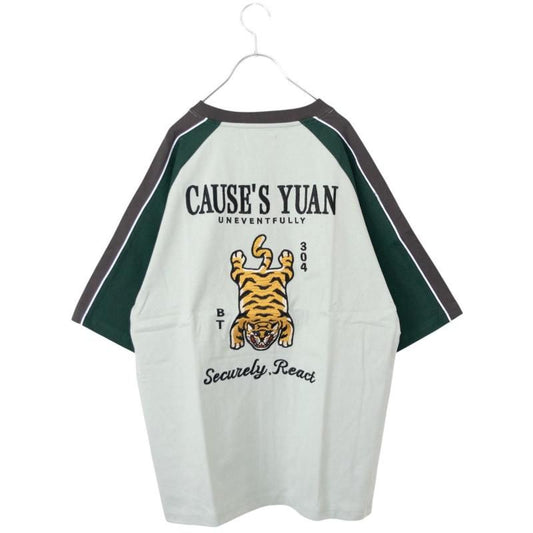 POWER TO THE PEOPLE タイガー刺繍 スカジャンTシャツ MINT BLUE