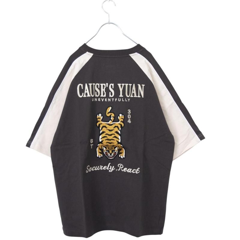 POWER TO THE PEOPLE タイガー刺繍 スカジャンTシャツ CHARCOAL