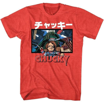 American Classics US Import T-Shirt Chucky Japanese Danger Chucky CHK511