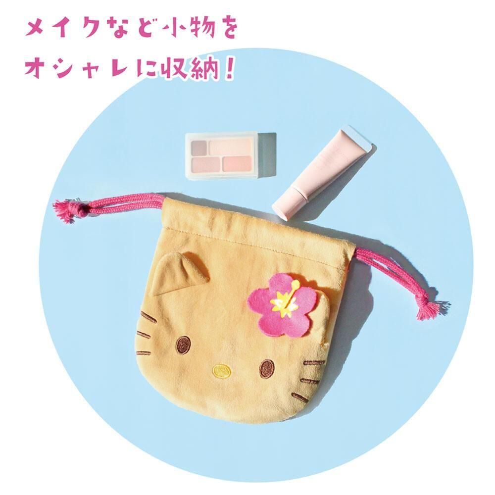 サンリオキャラクターズ ぬいぐるみ巾着 ハローキティ 日焼け