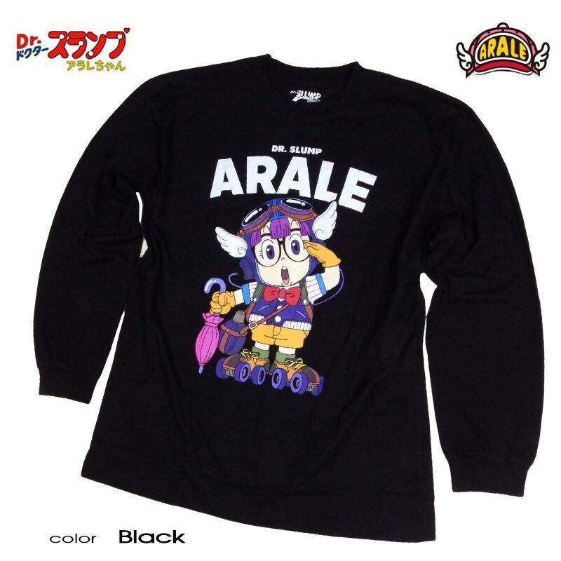 ドクタースランプ アラレちゃん 長袖Tシャツ ロンT アラレちゃん eplus1252 BLACK