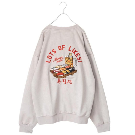 POWER TO THE PEOPLE Japan Series Sushi Sweatshirt IVORY