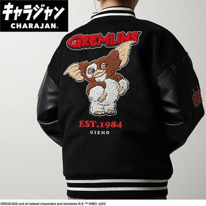 GREMLINS Gremlins Simple Gizmo Stadium Jacket, Unisex