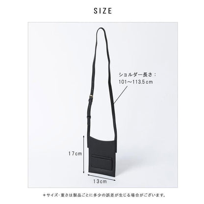 ALTROSE 2WAY ショルダーバッグ ミニショルダー BLACK