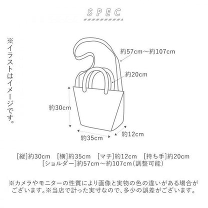 無地 キャンバス ショルダーバッグ BLACK