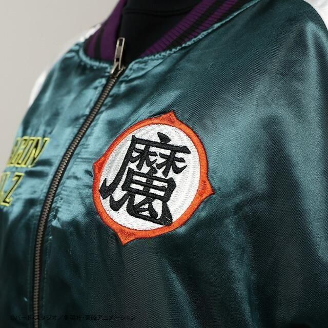 ドラゴンボールZ ピッコロ キャラジャン スカジャン