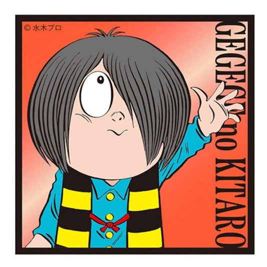 Character Sticker Gegege no Kitaro Smiling MZ1080