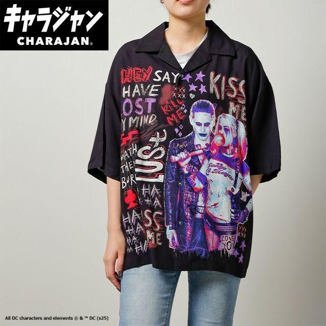 DC ハーレイ・クイン キスミー アロハシャツ