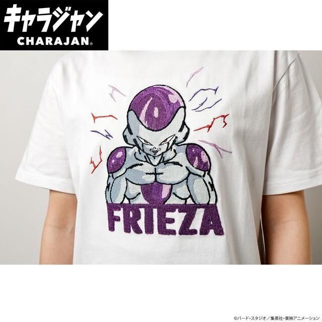 ドラゴンボールZ フリーザTシャツ WHITE