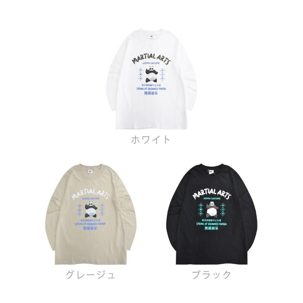 らんま1/2 長袖Tシャツ レディース ロンT 早乙女玄馬 WHITE