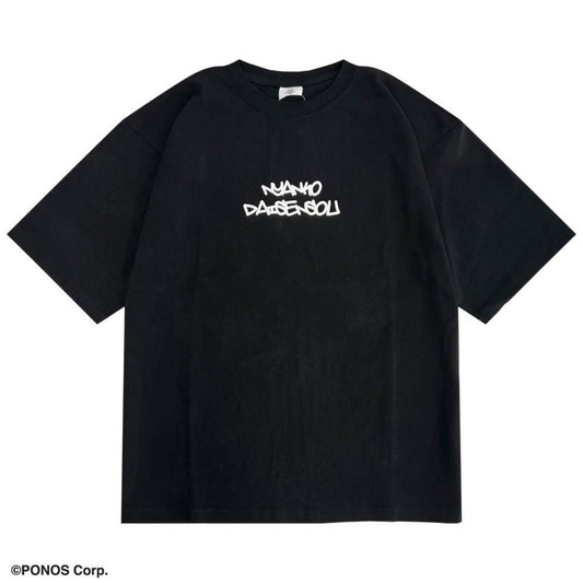 にゃんこ大戦争 オーバーサイズ  半袖Tシャツ BLACK