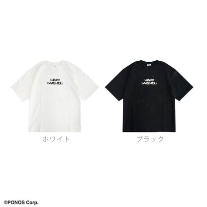 にゃんこ大戦争 オーバーサイズ  半袖Tシャツ WHITE