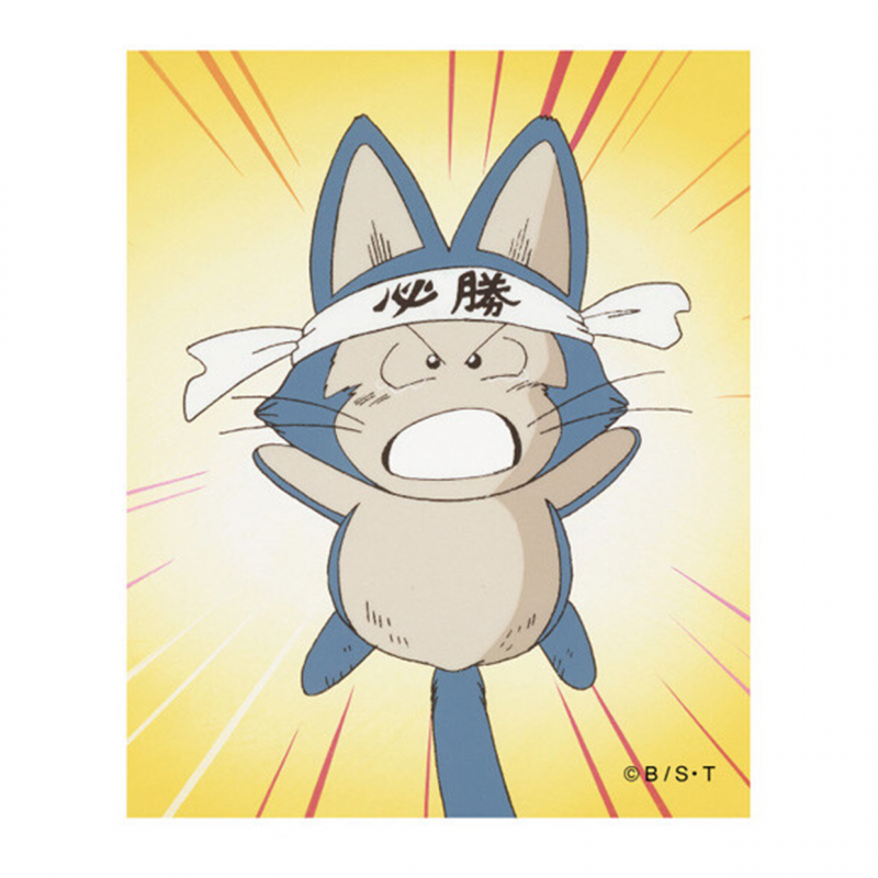 Character Sticker Dragon Ball Pu'er TE1455