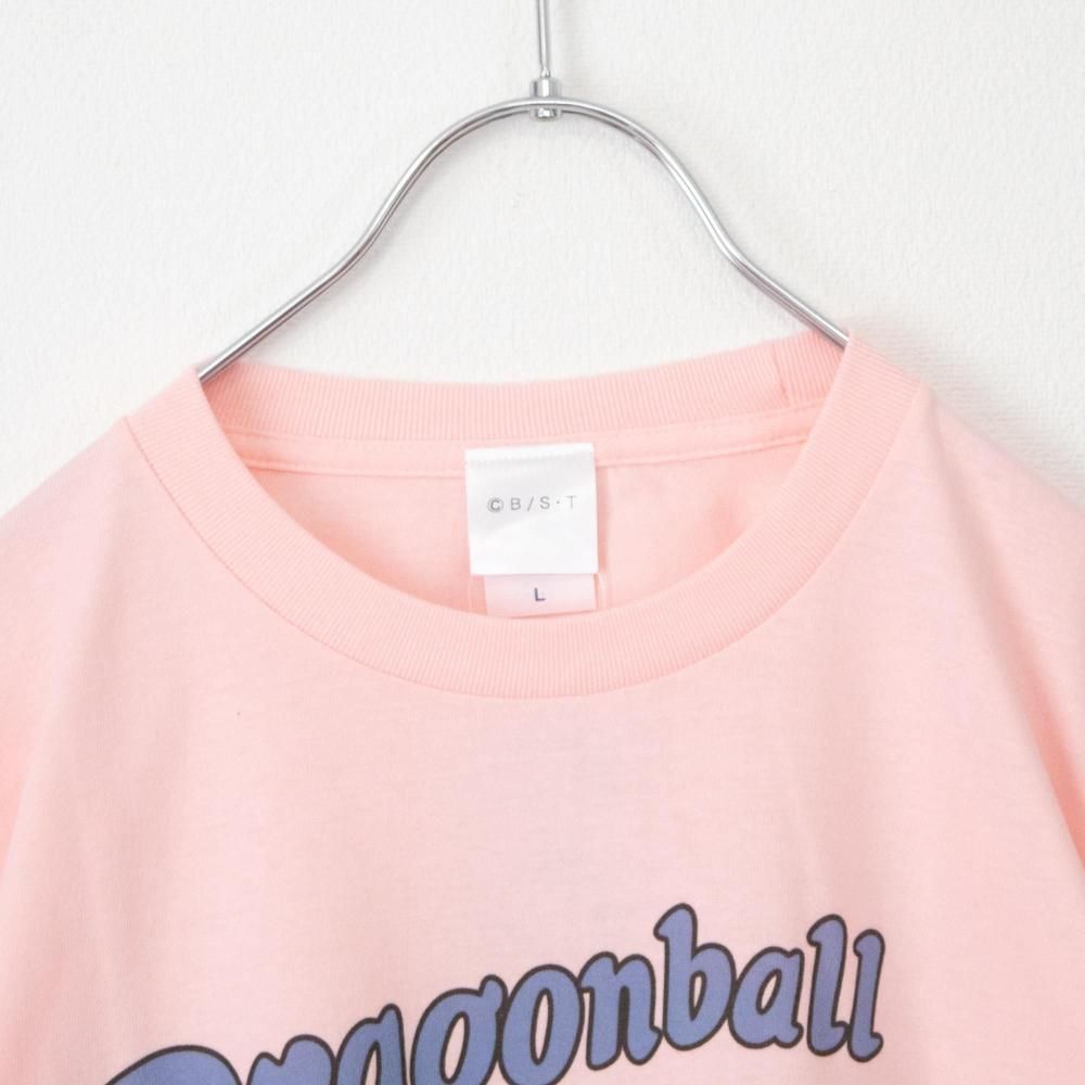 キャラクター Tシャツ ドラゴンボール 悟空おやすみ TE1212 TE1213 (D010821）