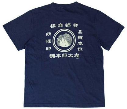 鬼太郎本舗 インクプリントTシャツ 鬼太郎柄