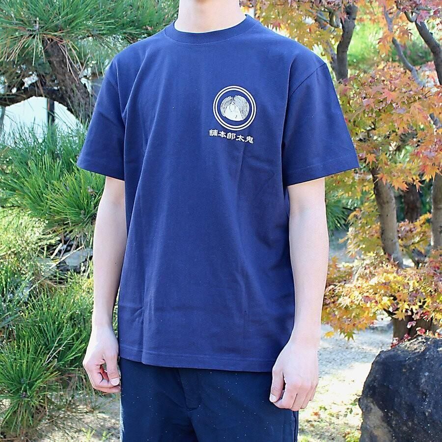 鬼太郎本舗 インクプリントTシャツ 鬼太郎柄