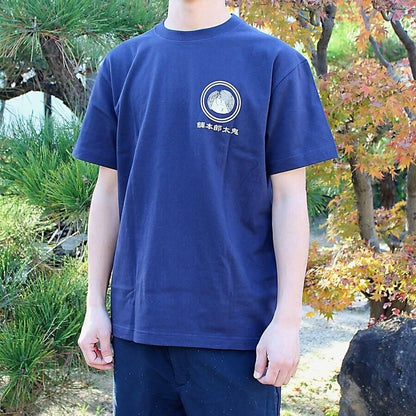 鬼太郎本舗 インクプリントTシャツ 鬼太郎柄