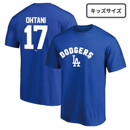 Fanatics ロサンゼルス・ドジャース 大谷翔平 ネームアンドナンバー Tシャツ キッズ ブルー