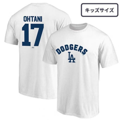 Fanatics ロサンゼルス・ドジャース 大谷翔平 ネームアンドナンバー Tシャツ キッズ ホワイト