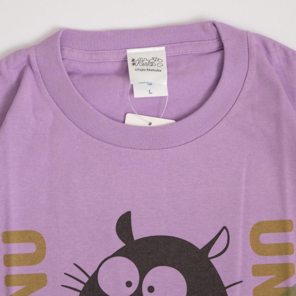 Character T-Shirt: Tensai Bakabon - Unagi-inu PE1253