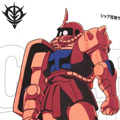機動戦士ガンダム シャア専用 ザク Ｔシャツ WHITE eplus1246