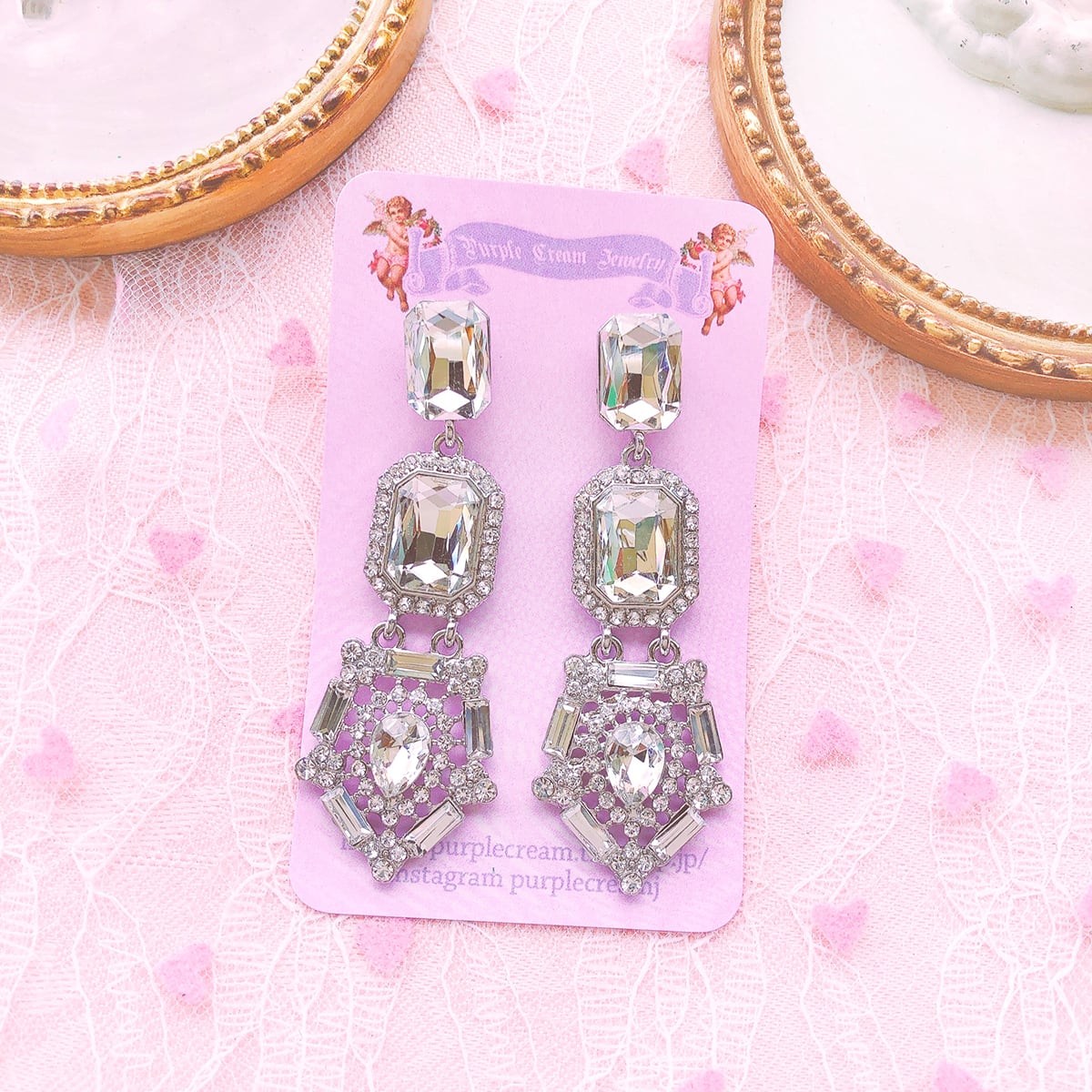 Purple Cream Bijou Earrings P559 IZ*ONE Miyawaki Sakura wearing earrings