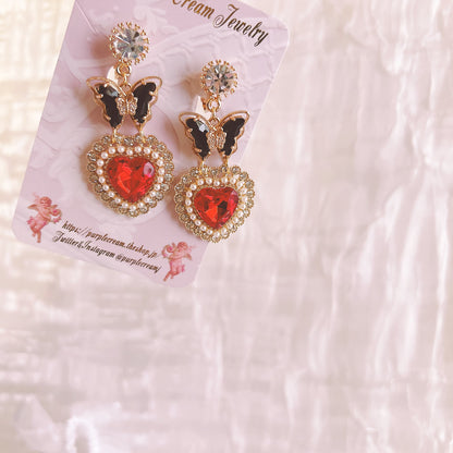 Purple Cream Butterfly Heart Earrings P1291