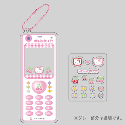 [Complete Box] Hello Kitty Nostalgic Gala Cake Holder (Set of 6)