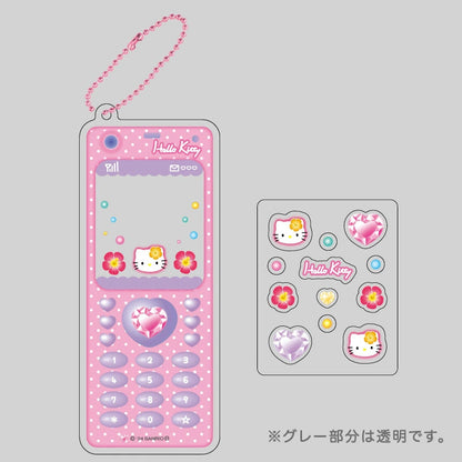 [Complete Box] Hello Kitty Nostalgic Gala Cake Holder (Set of 6)