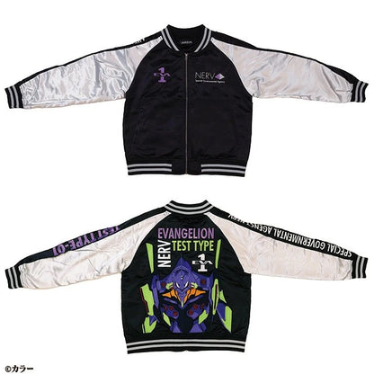 エヴァンゲリオン キャラジャン スカジャン 初号機始動