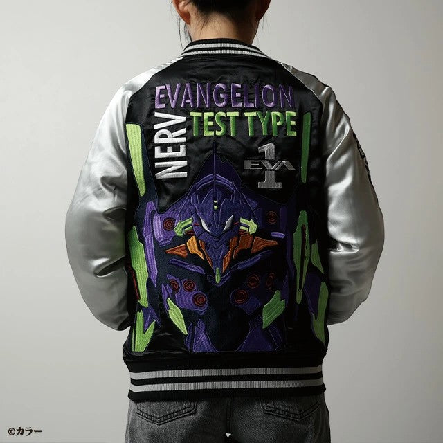 エヴァンゲリオン キャラジャン スカジャン 初号機始動