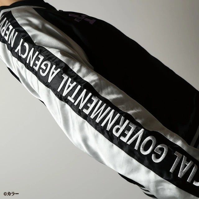 エヴァンゲリオン キャラジャン スカジャン 初号機始動