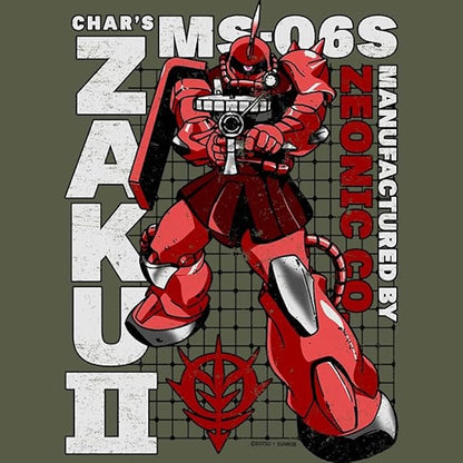American Classics US Imported Mobile Suit Gundam T-Shirt GNDM505