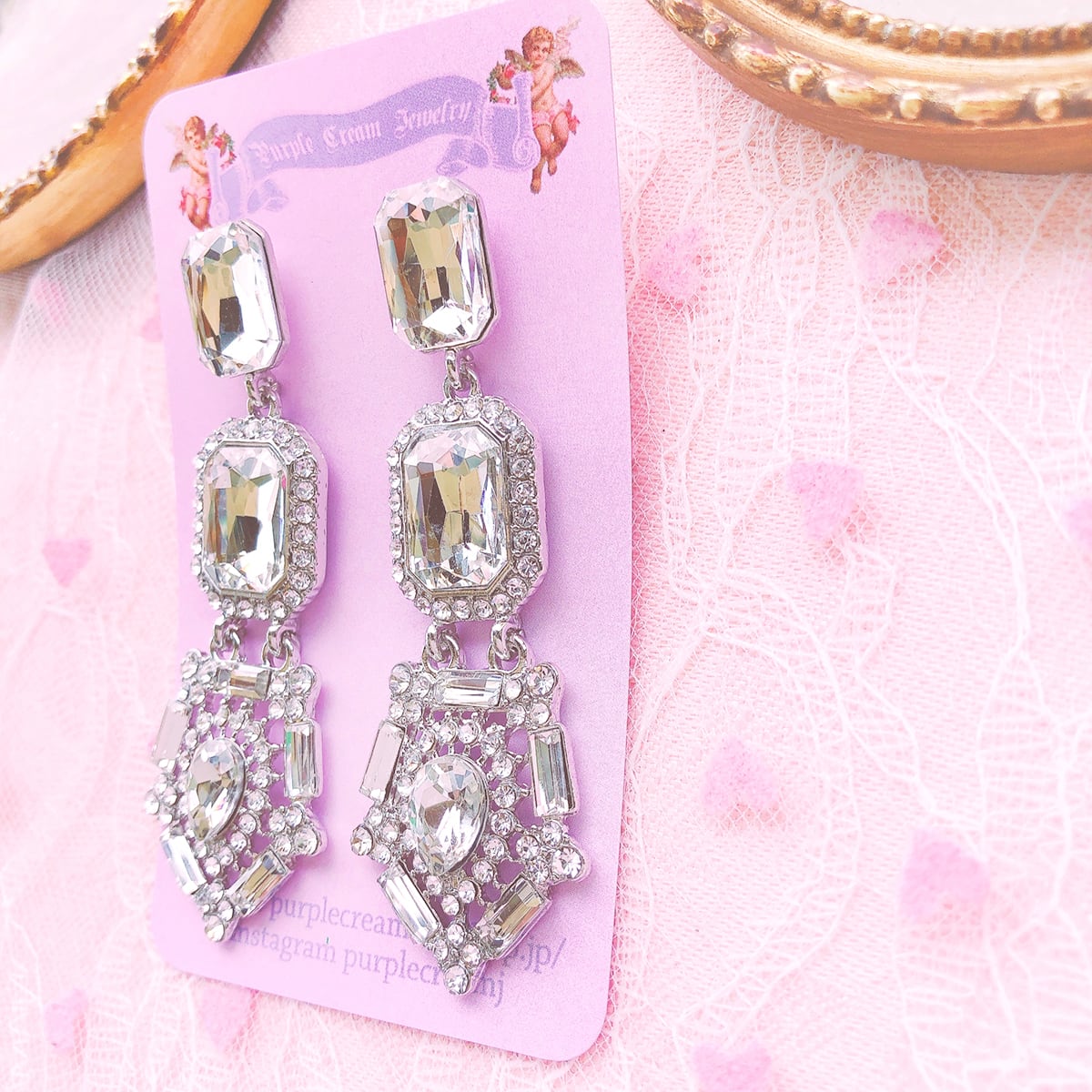 Purple Cream Bijou Earrings P559 IZ*ONE Miyawaki Sakura wearing earrings