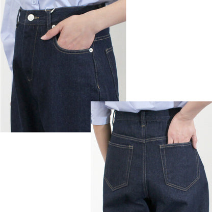 デニムハイライズテーパードパンツ Indigo Blue