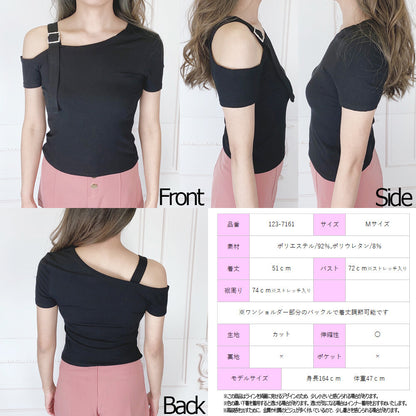 Belted one-shoulder short-sleeved T-shirt BLACK