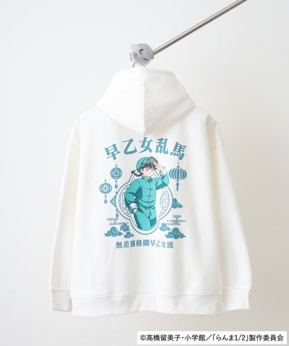 Ranma 1/2 Fleece-Lined Hoodie, White
