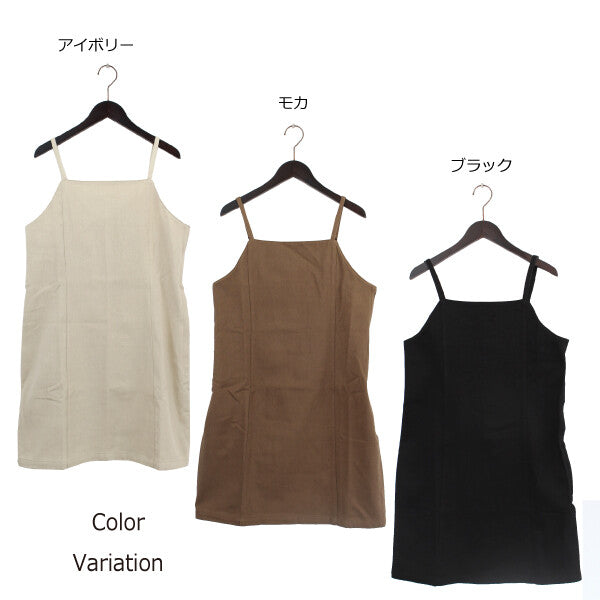 Katsuragi Mini Jumper Skirt Camisole Dress BLACK 30201