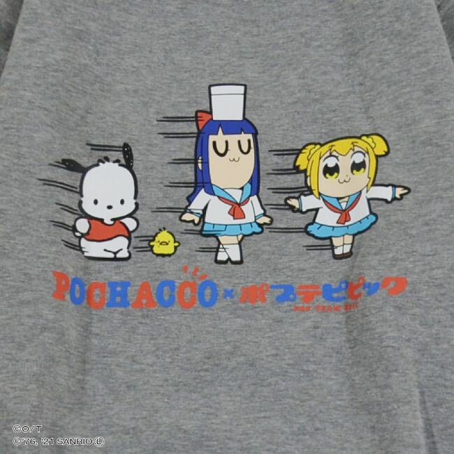 Pochacco x Pop Team Epic collaboration sweatshirt GRAY