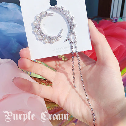 Purple Cream Moon Asymmetrical Earrings P617