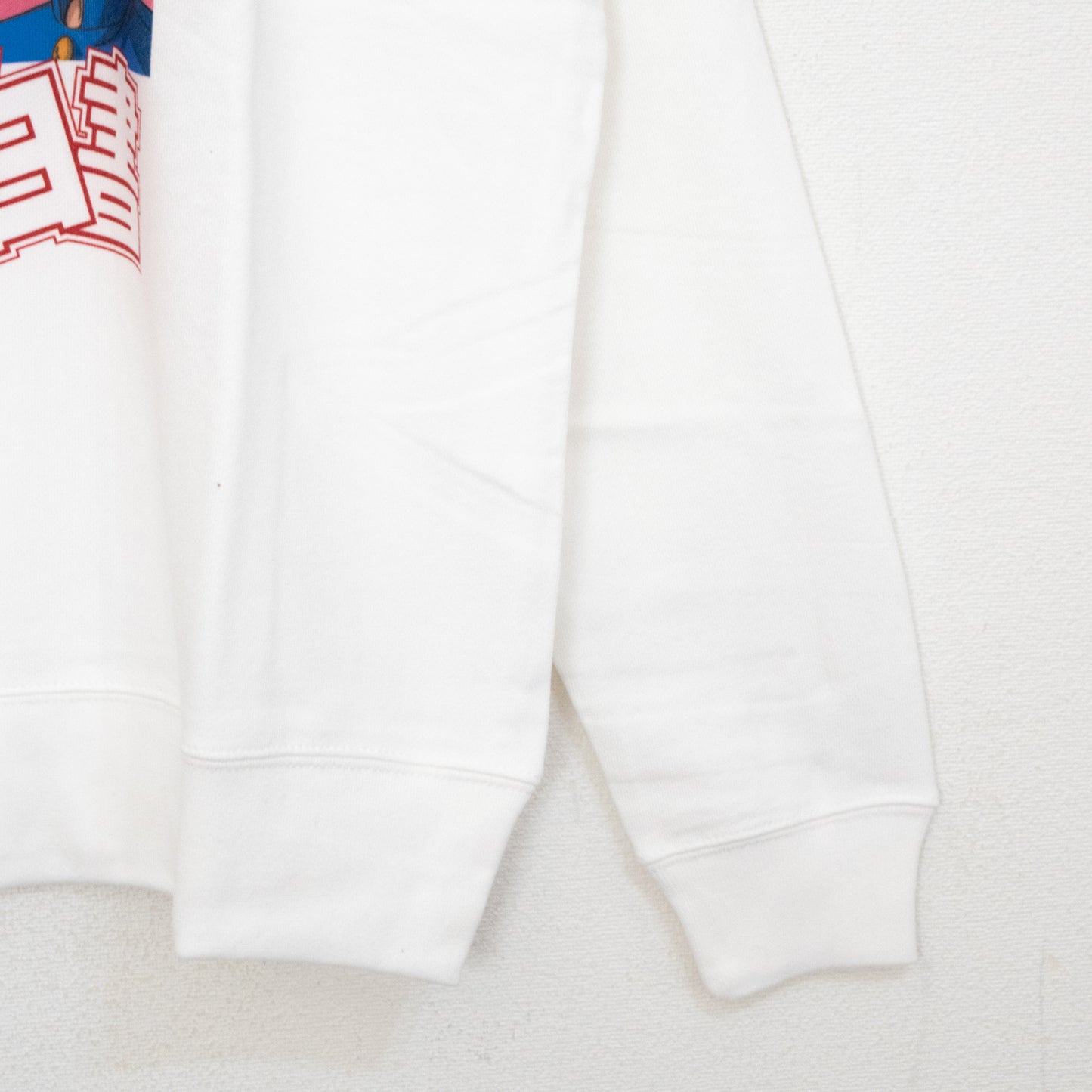 Yu Yu Hakusho Sweat Top PE1134 WHITE