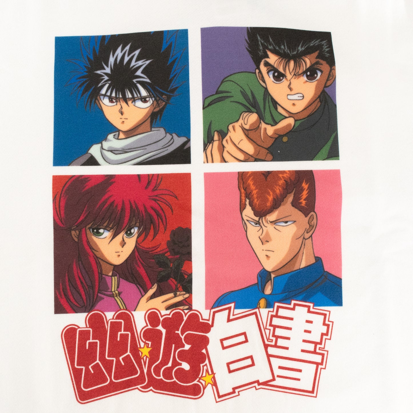Yu Yu Hakusho Sweat Top PE1134 WHITE