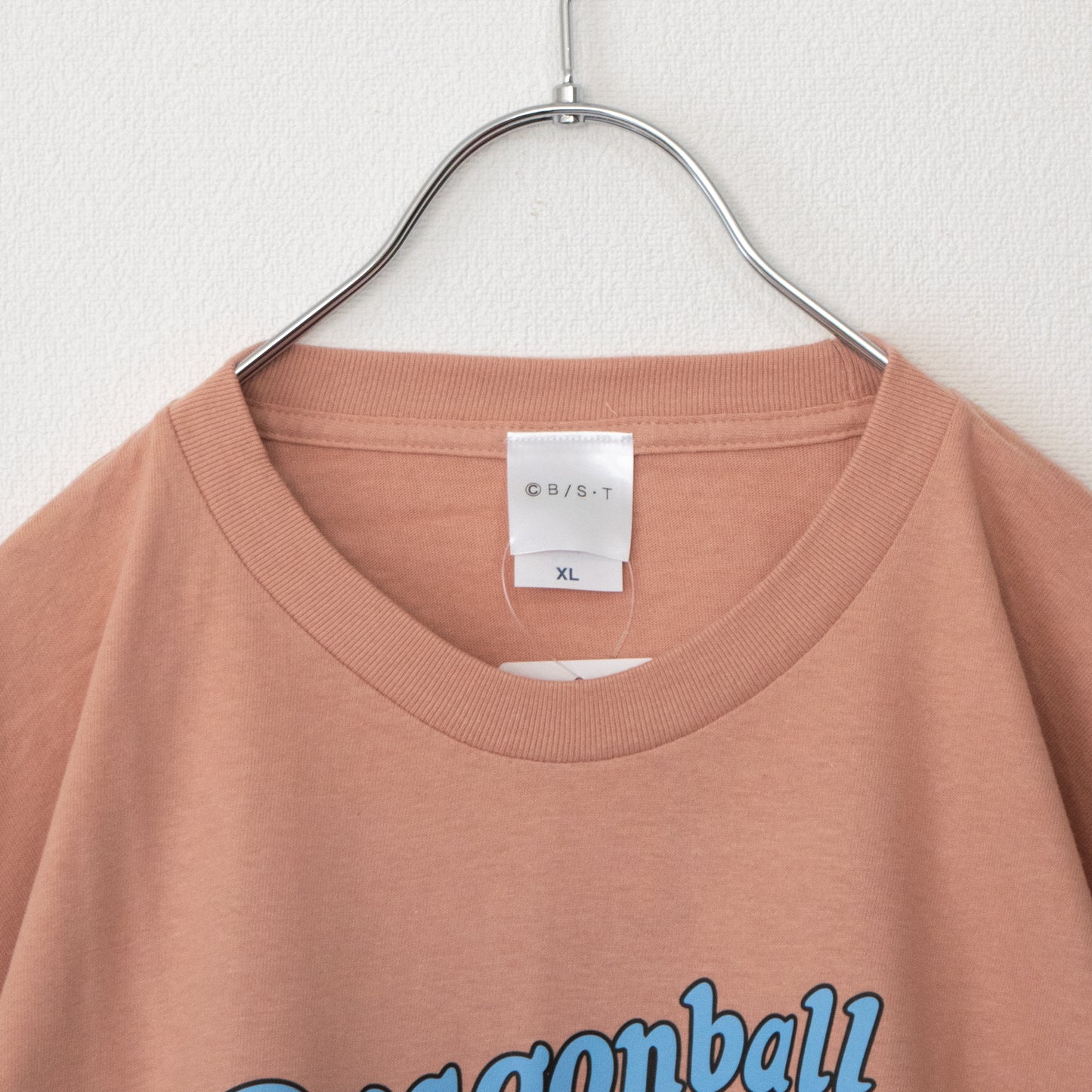 Dragon Ball Long T-Shirt "Goku Good Night" Gray TE1561 TE1560