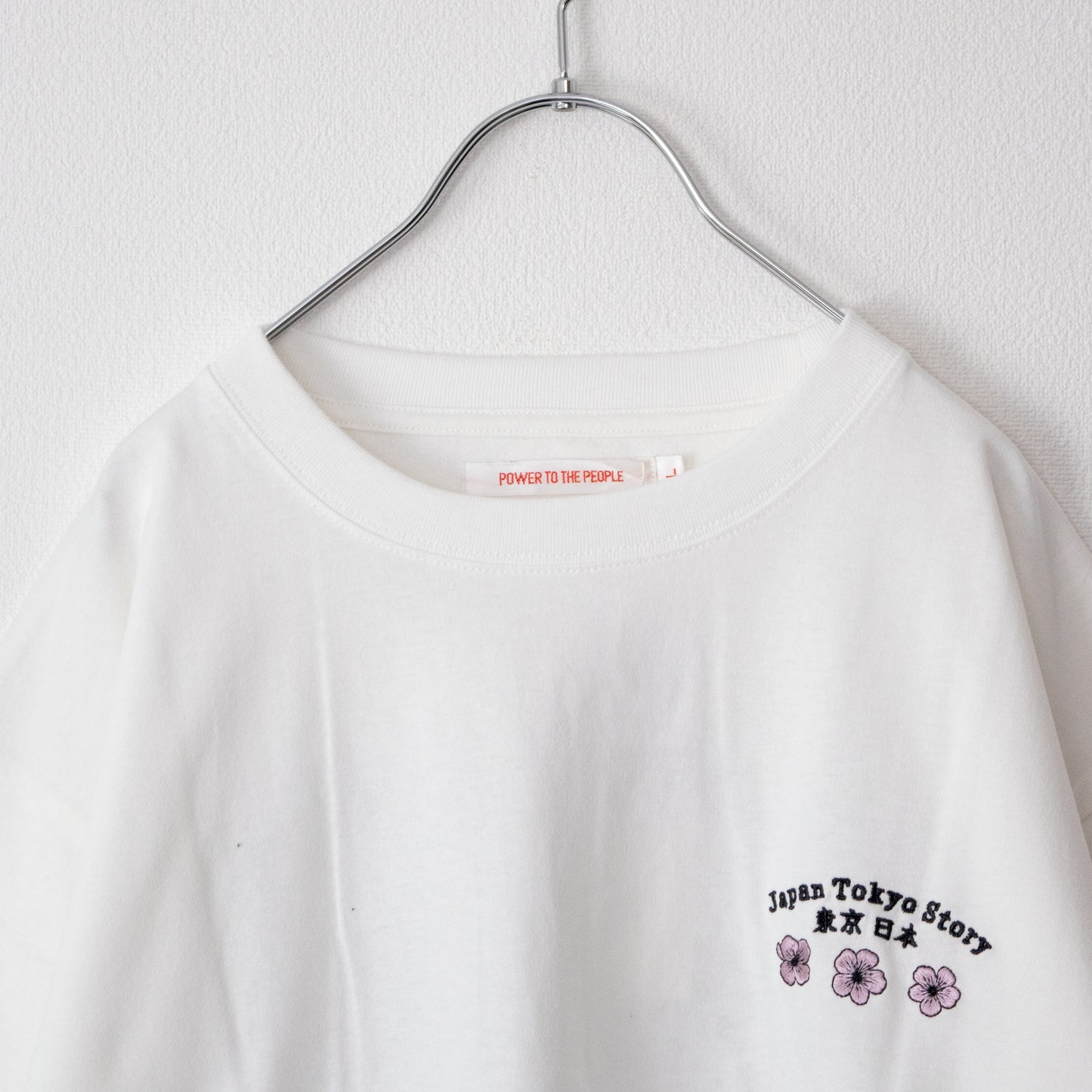 POWER TO THE PEOPLE JAPAN Series DARUMA 刺繍 半袖 Tシャツ WHITE