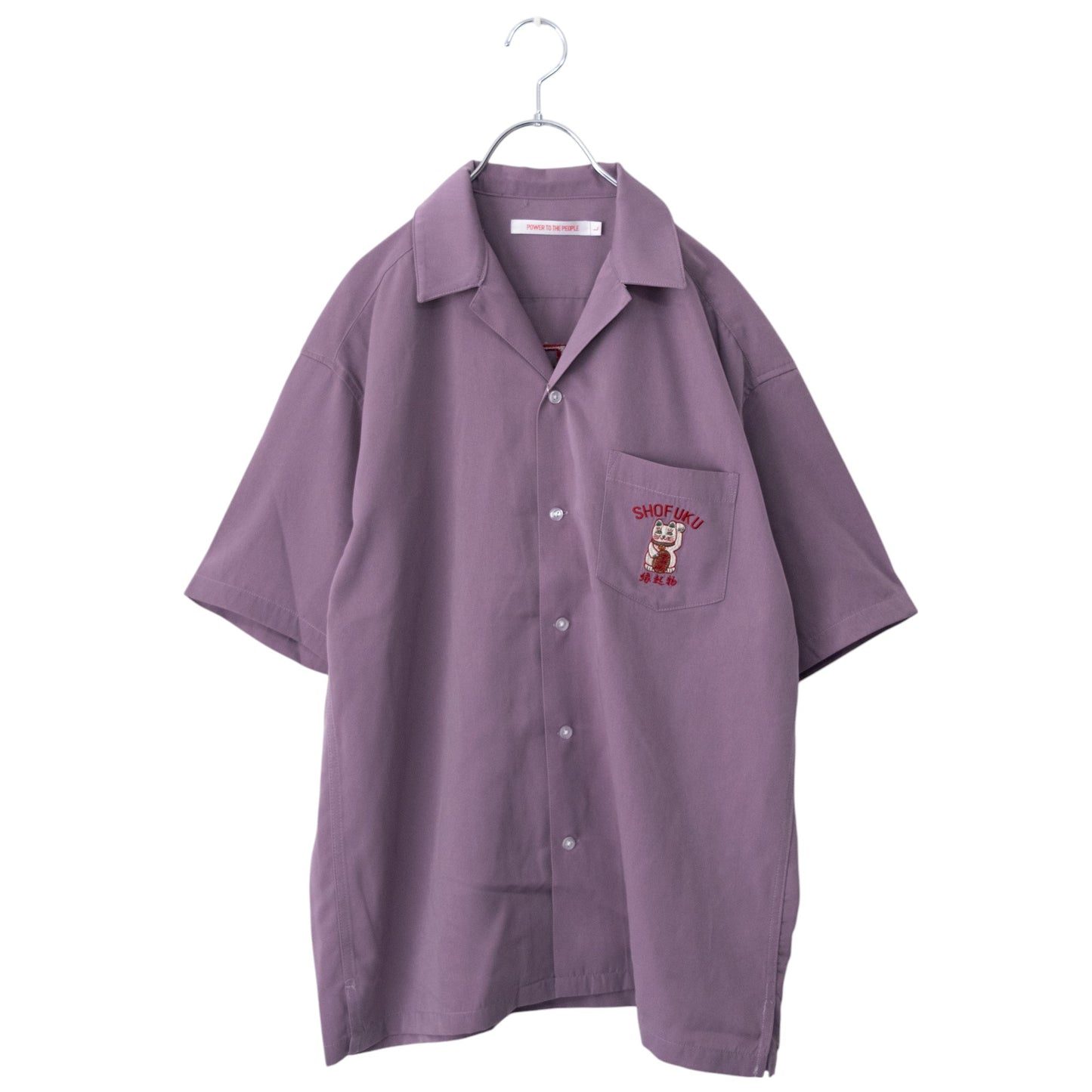 POWER TO THE PEOPLE JAPAN Series MANEKINEKO Open-Collar Short-Sleeve Shirt in PINK PURPLE