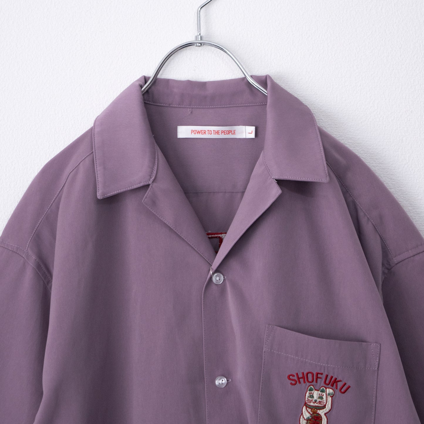 POWER TO THE PEOPLE JAPAN Series MANEKINEKO Open-Collar Short-Sleeve Shirt in PINK PURPLE