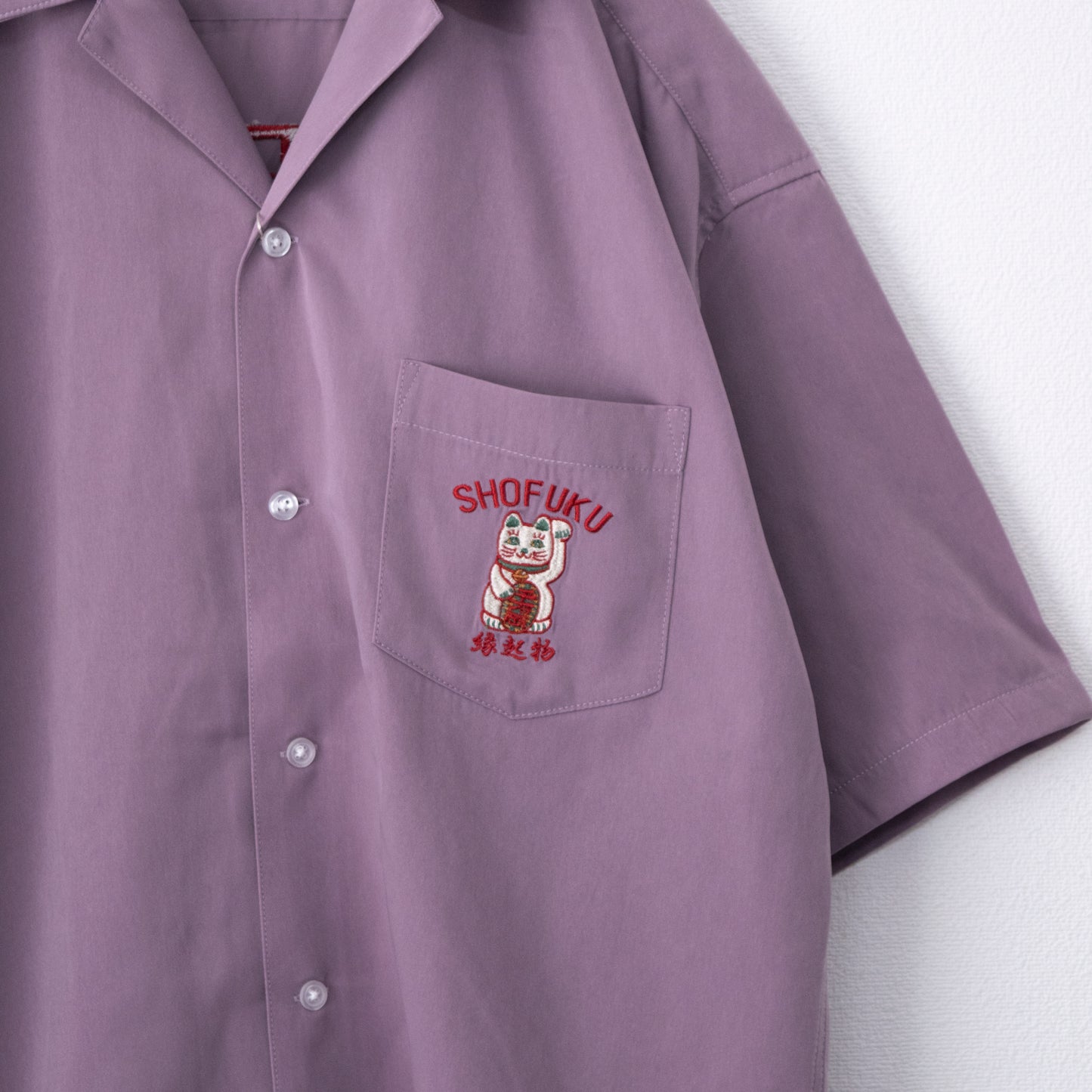 POWER TO THE PEOPLE JAPAN Series MANEKINEKO Open-Collar Short-Sleeve Shirt in PINK PURPLE