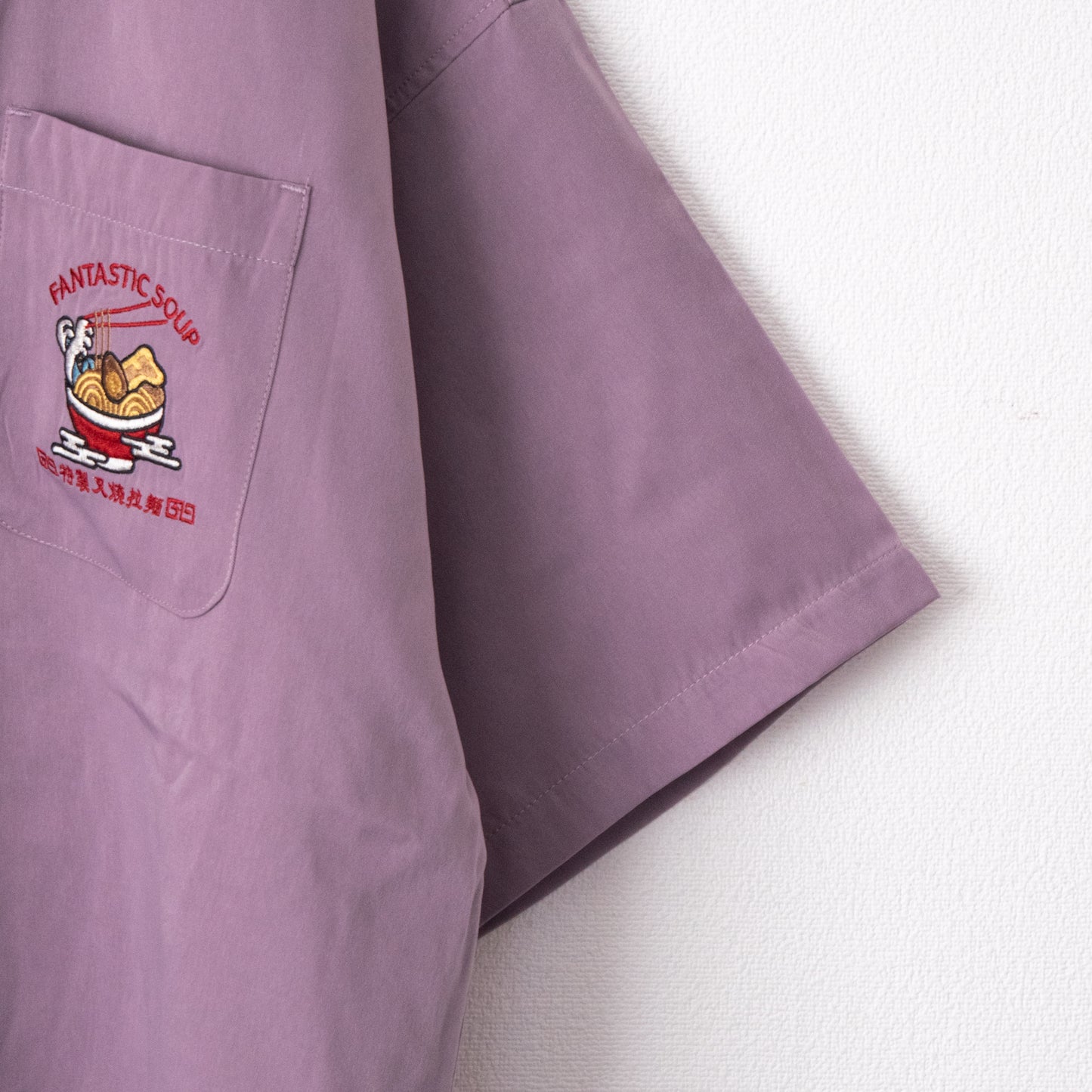 POWER TO THE PEOPLE JAPAN Series RAMEN Open-Collar Short-Sleeve Shirt PURPLE